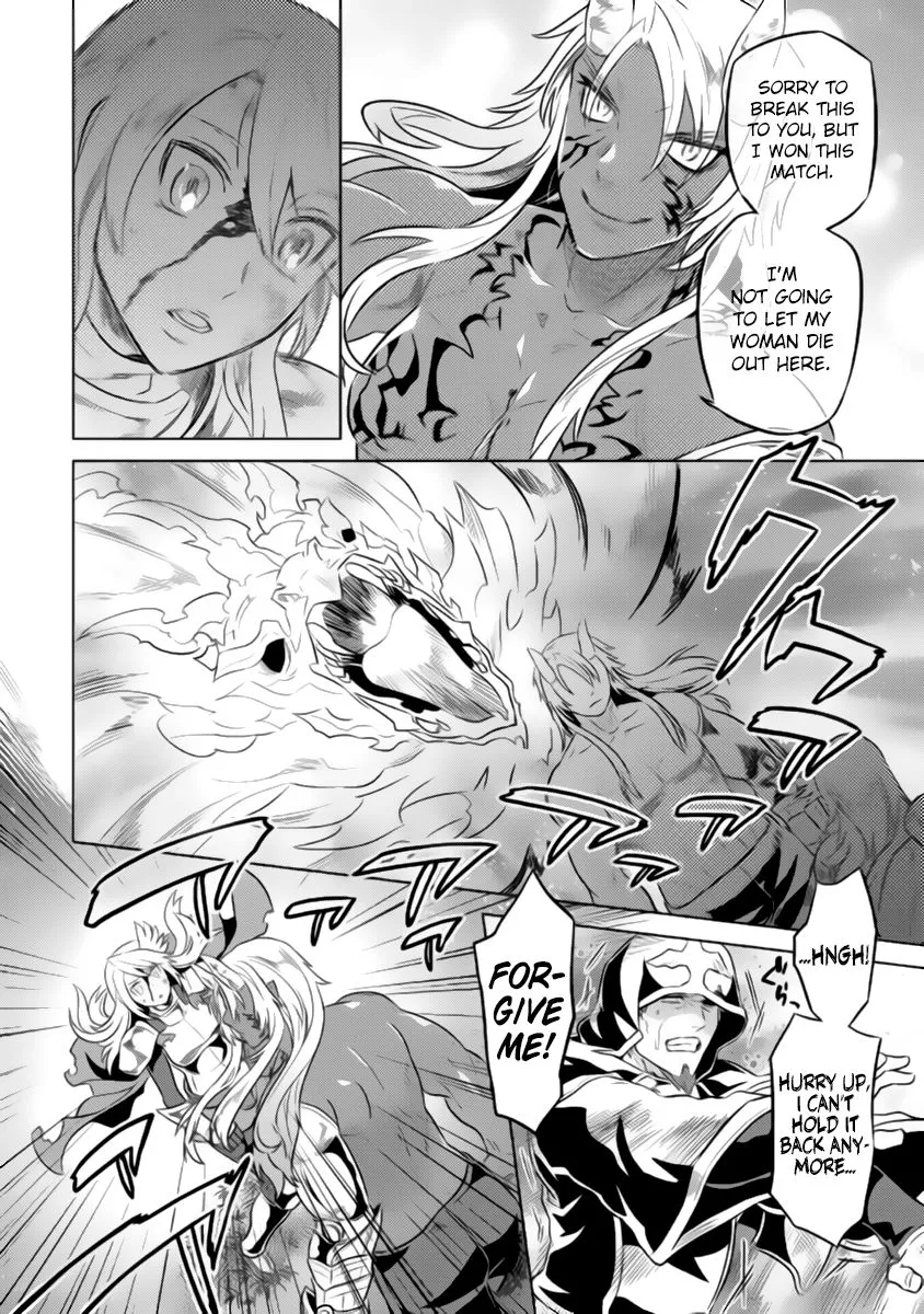 Re:monster Chapter 27.2 page 19 - 