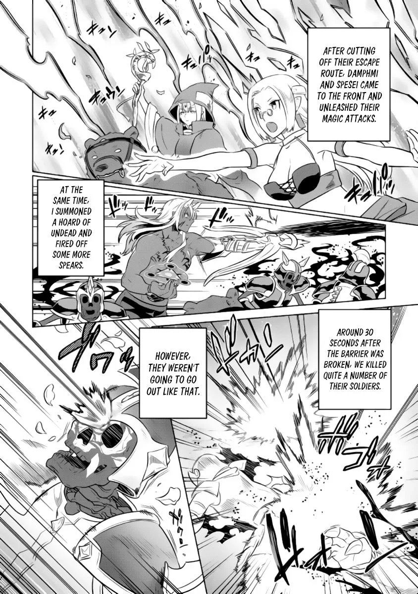 Re:monster Chapter 27.2 page 5 - 