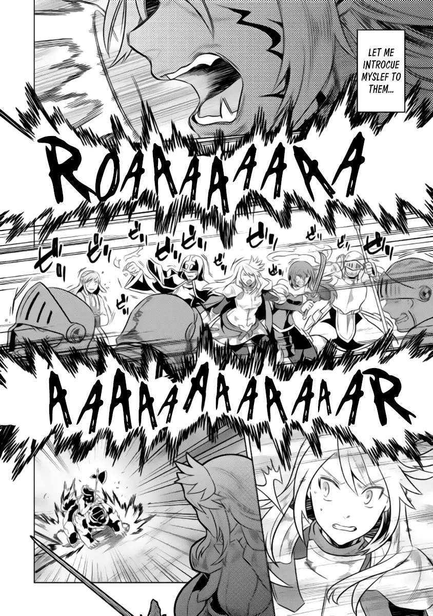 Re:monster Chapter 27.2 page 7 - 