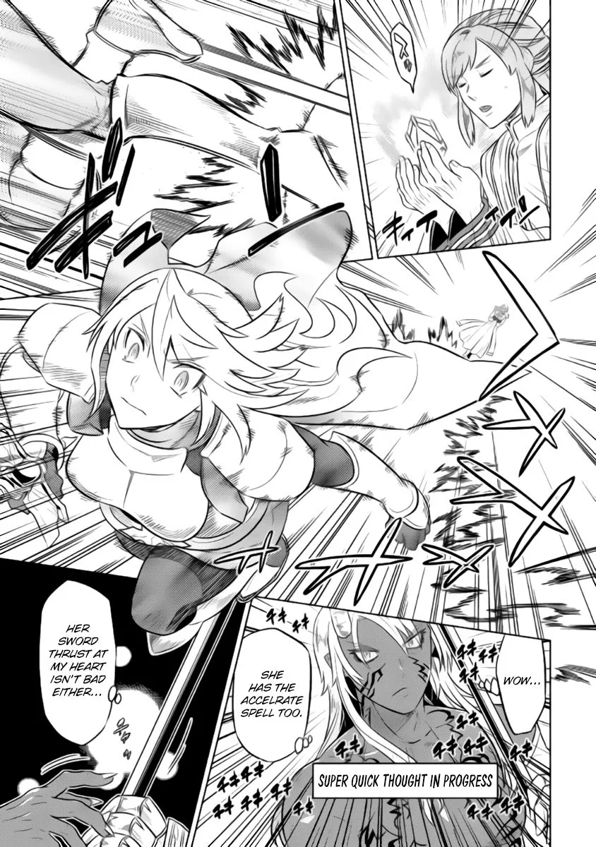 Re:monster Chapter 27.2 page 10 - 