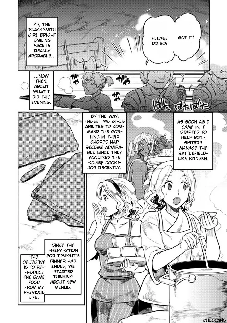 Re:monster Chapter 27 page 15 - 