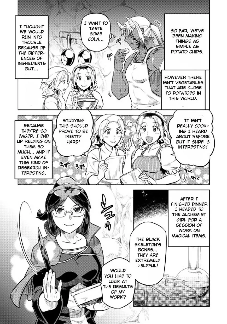 Re:monster Chapter 27 page 16 - 