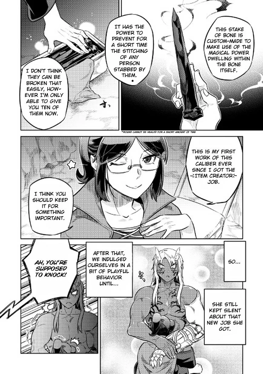 Re:monster Chapter 27 page 17 - 