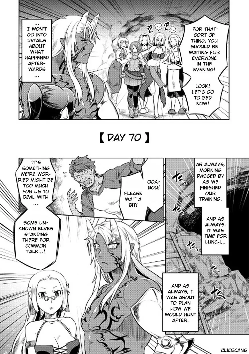 Re:monster Chapter 27 page 18 - 