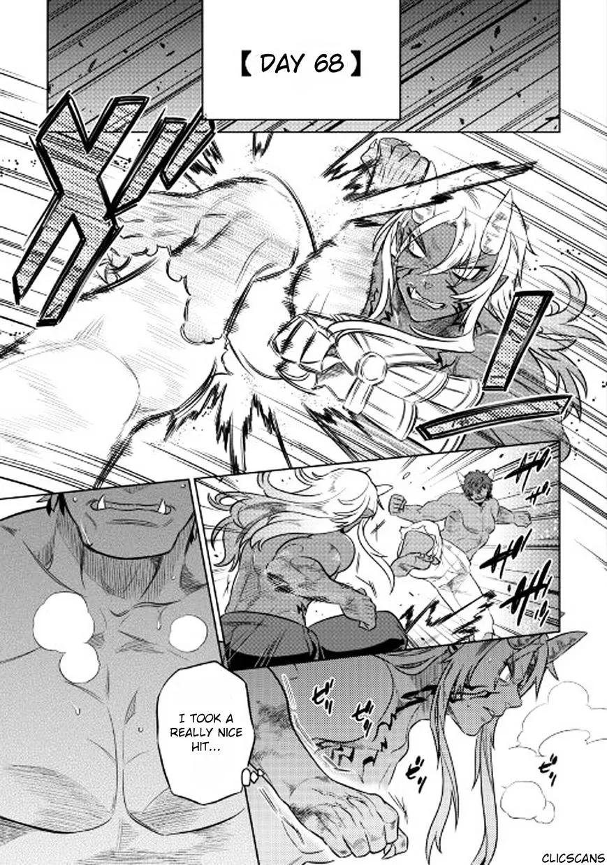 Re:monster Chapter 27 page 4 - 