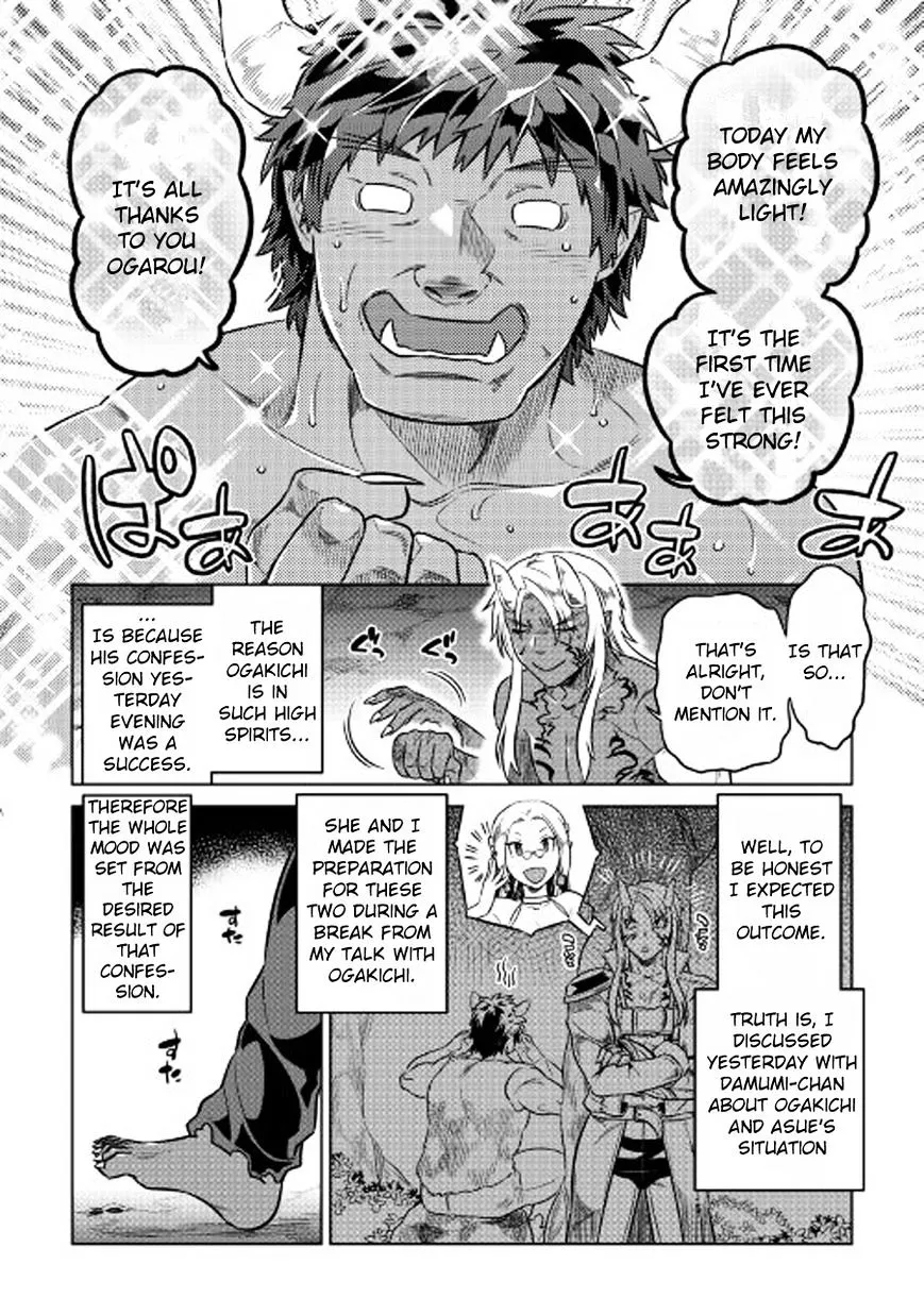 Re:monster Chapter 27 page 5 - 