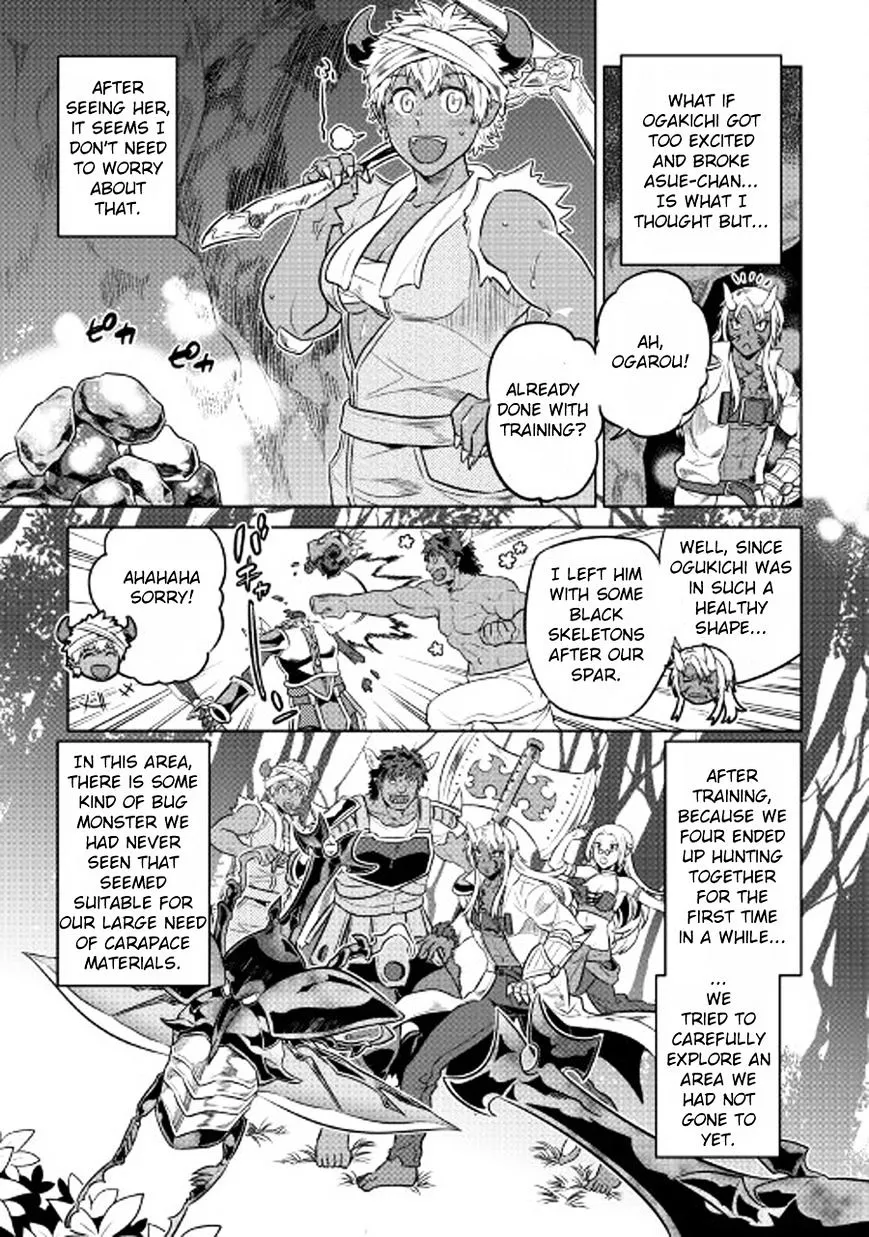 Re:monster Chapter 27 page 6 - 