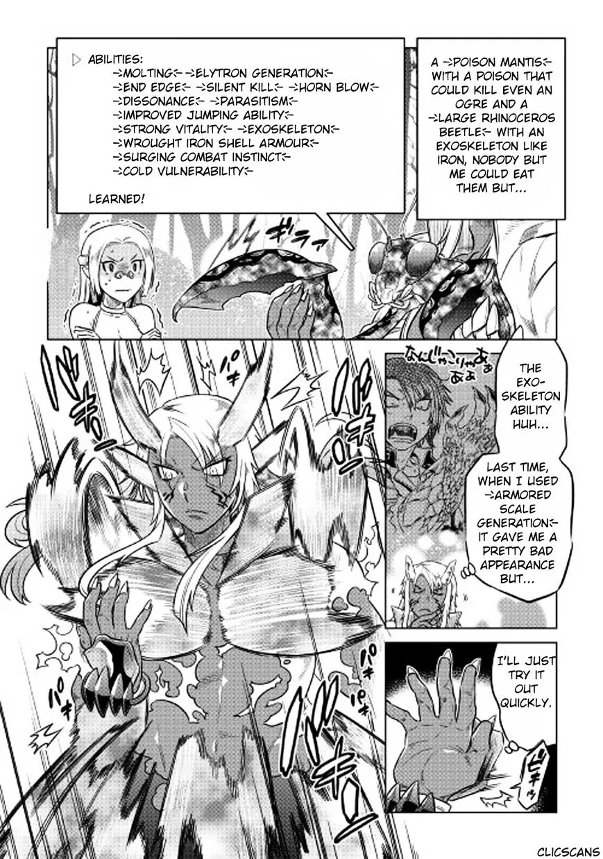 Re:monster Chapter 27 page 7 - 