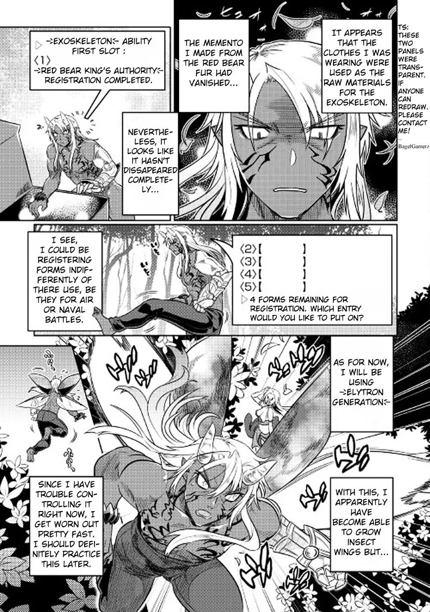 Re:monster Chapter 27 page 10 - 