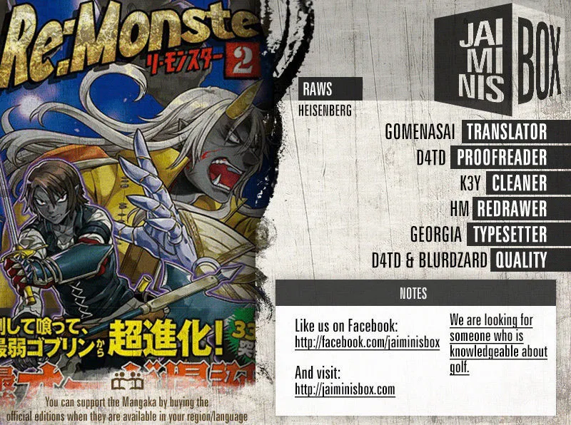 Re:monster Chapter 28.2 page 2 - 