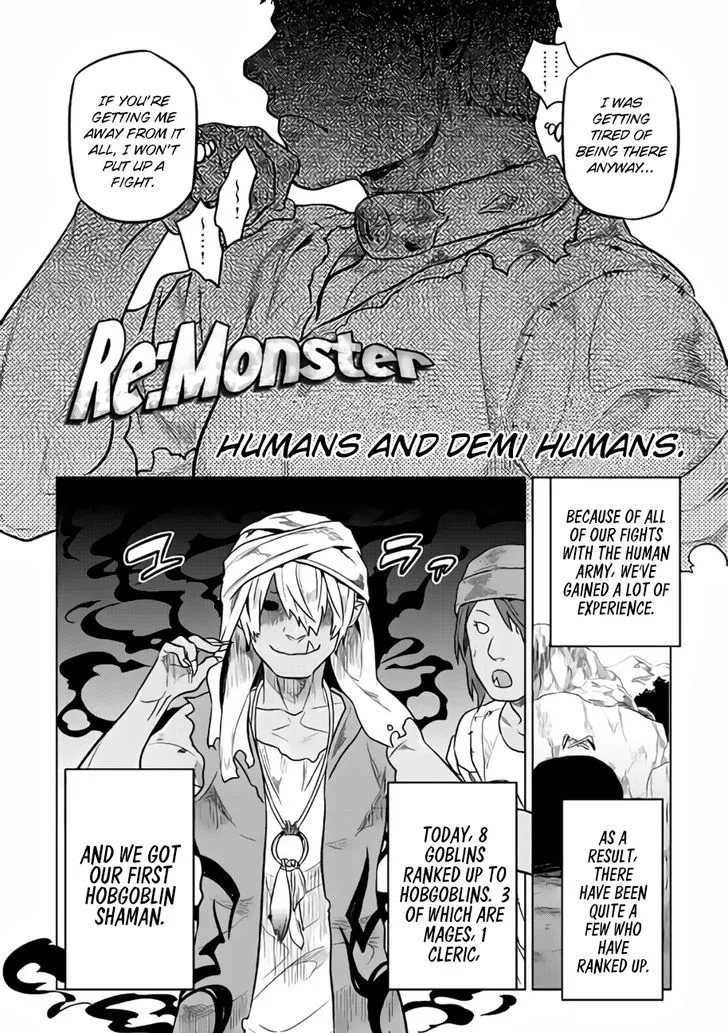 Re:monster Chapter 28.2 page 3 - 