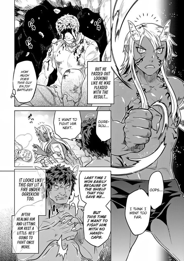Re:monster Chapter 28.3 page 20 - 