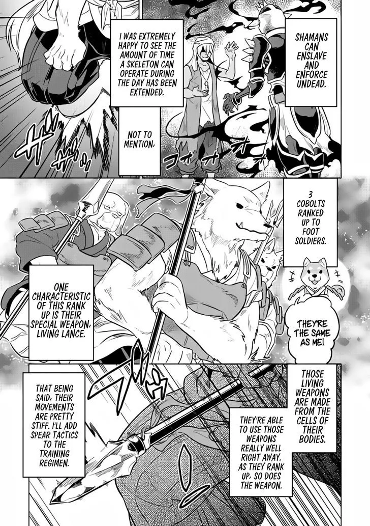 Re:monster Chapter 28.3 page 4 - 