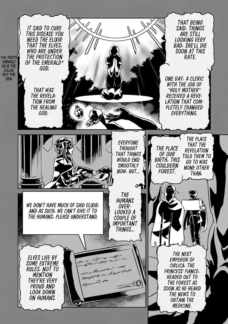 Re:monster Chapter 28.3 page 7 - 