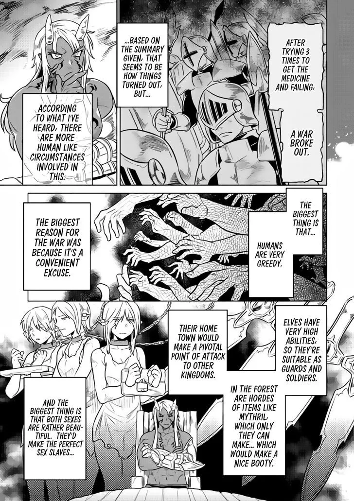 Re:monster Chapter 28.3 page 8 - 