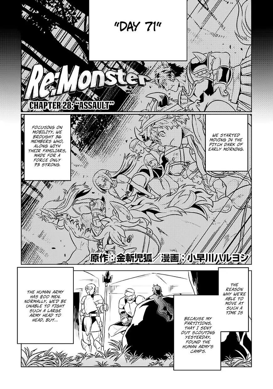 Re:monster Chapter 28 page 2 - 