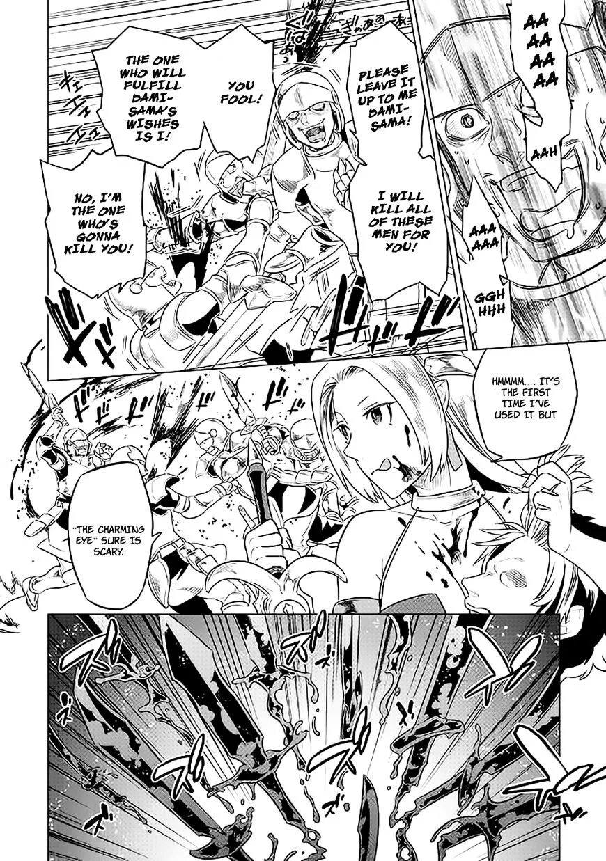 Re:monster Chapter 28 page 15 - 