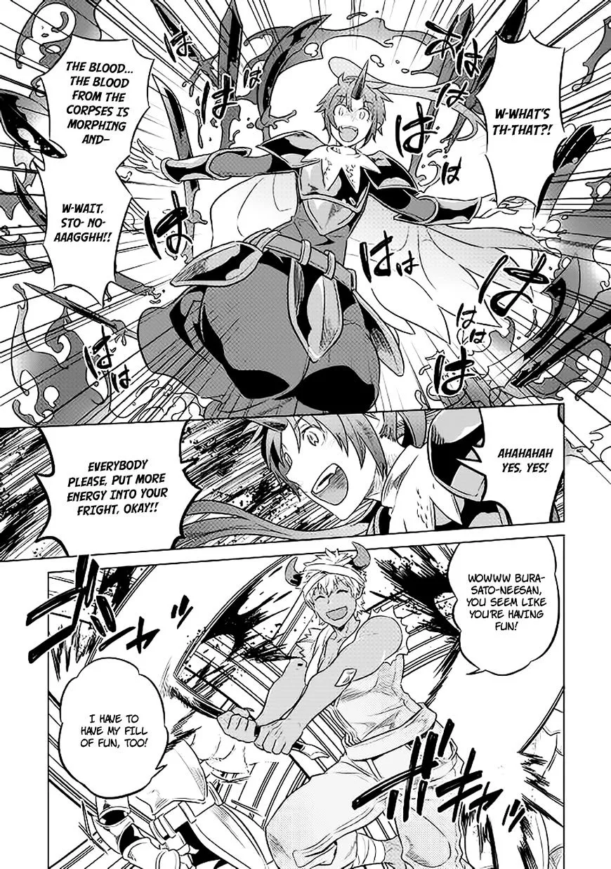 Re:monster Chapter 28 page 16 - 