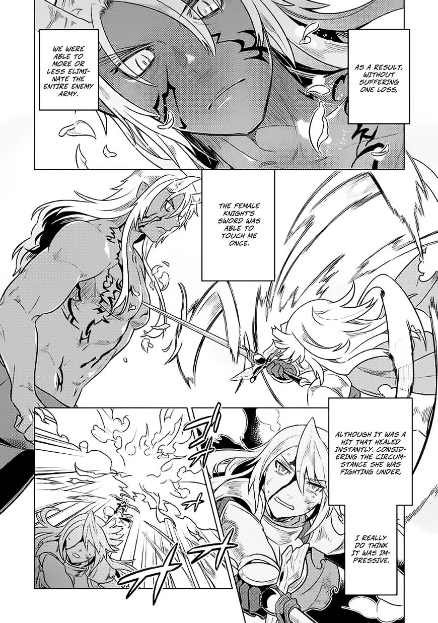 Re:monster Chapter 28 page 17 - 