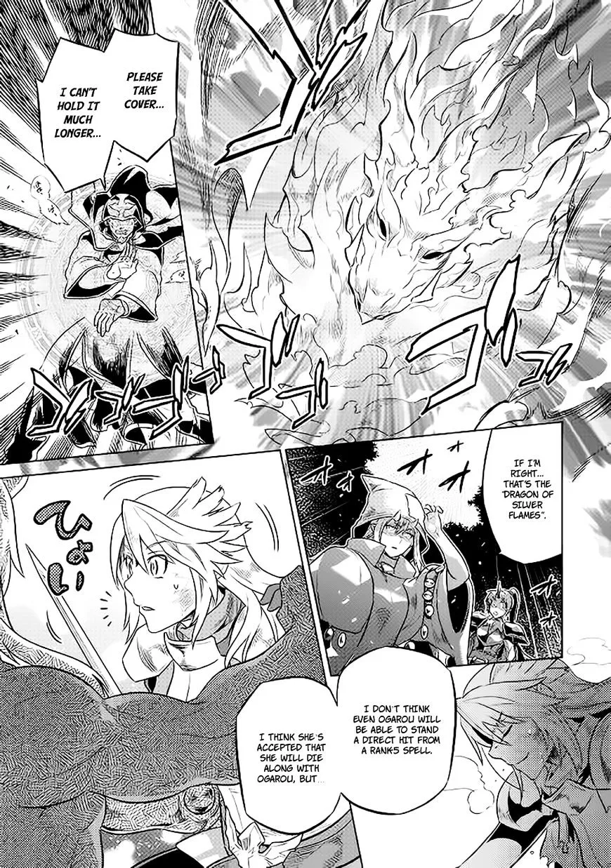 Re:monster Chapter 28 page 18 - 