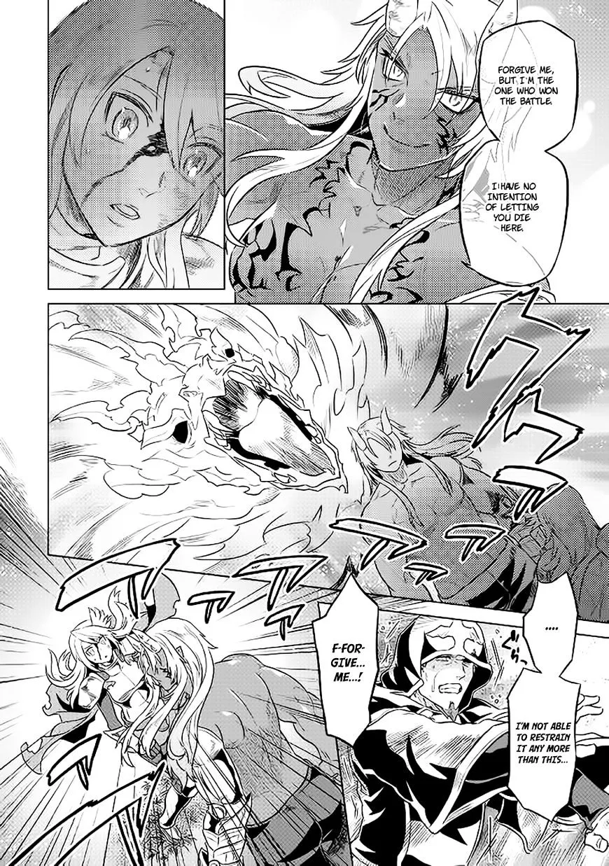 Re:monster Chapter 28 page 19 - 