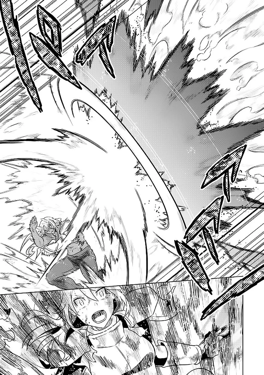 Re:monster Chapter 28 page 20 - 