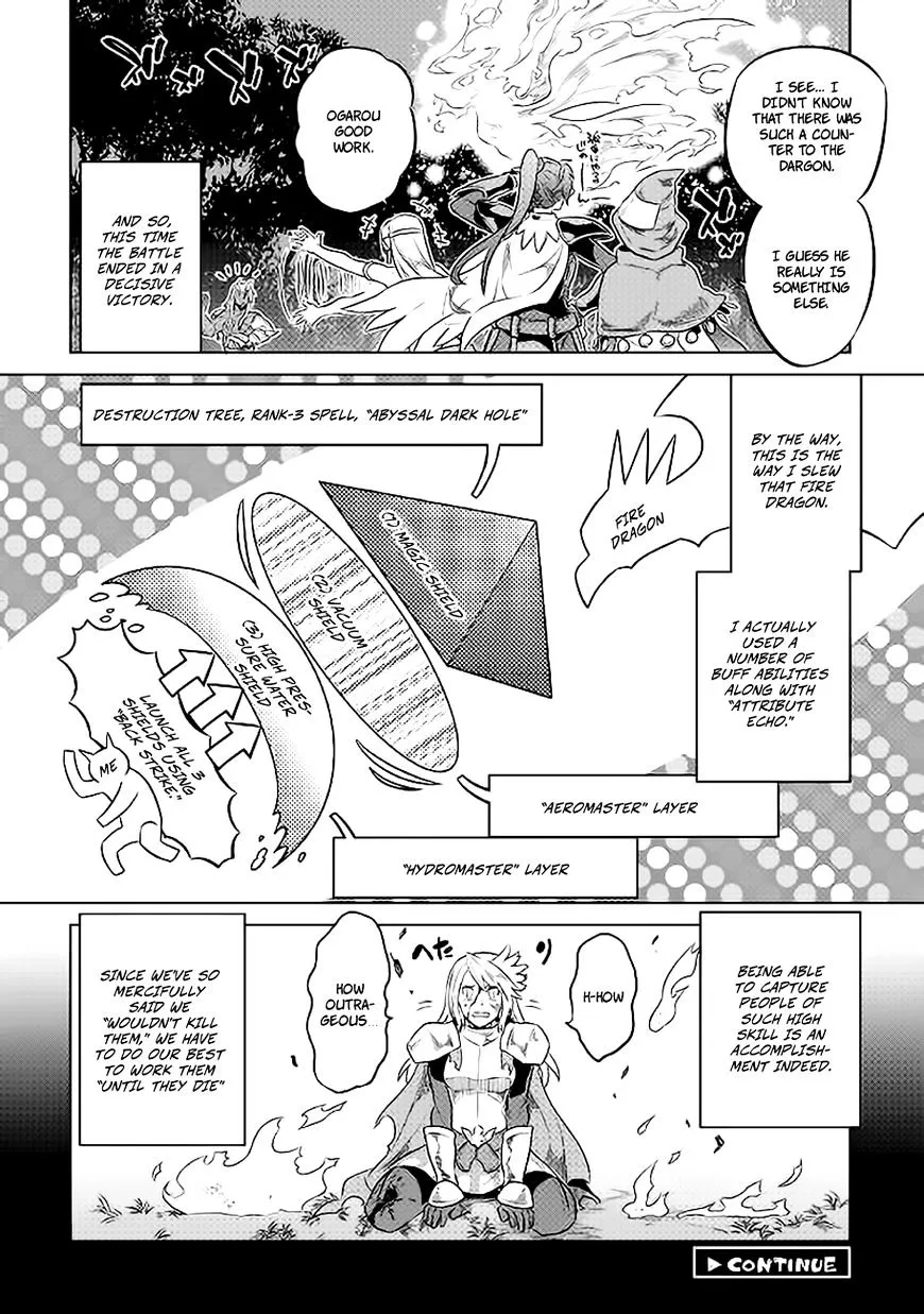 Re:monster Chapter 28 page 21 - 