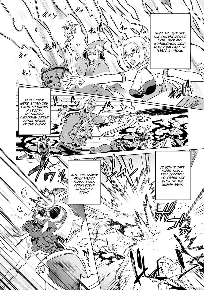 Re:monster Chapter 28 page 5 - 