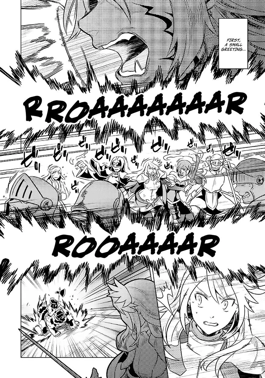 Re:monster Chapter 28 page 7 - 