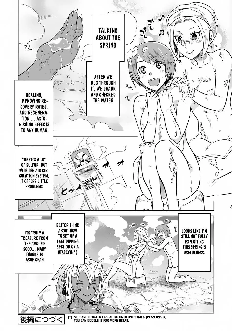 Re:monster Chapter 29.1 page 12 - 