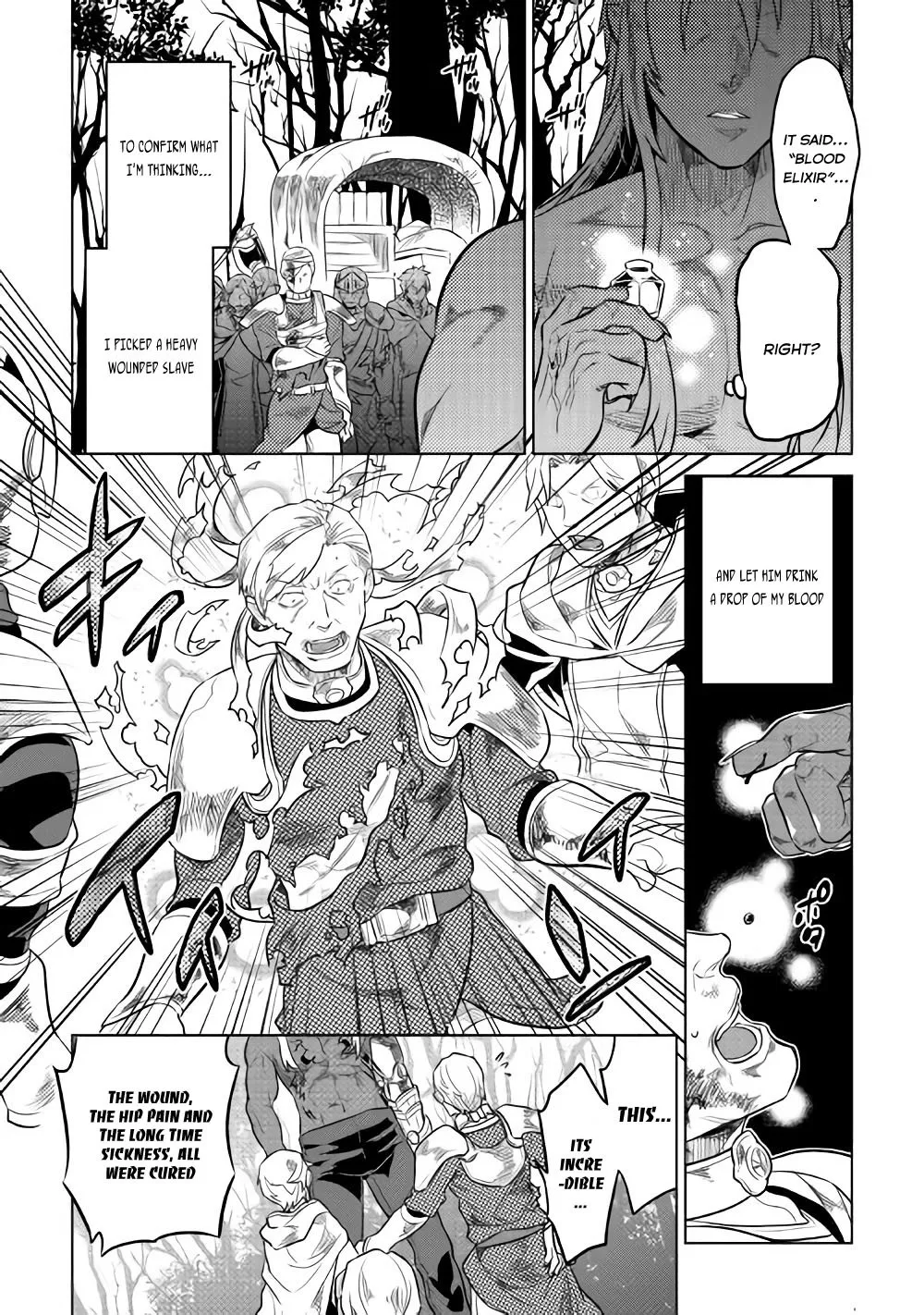 Re:monster Chapter 29.2 page 11 - 