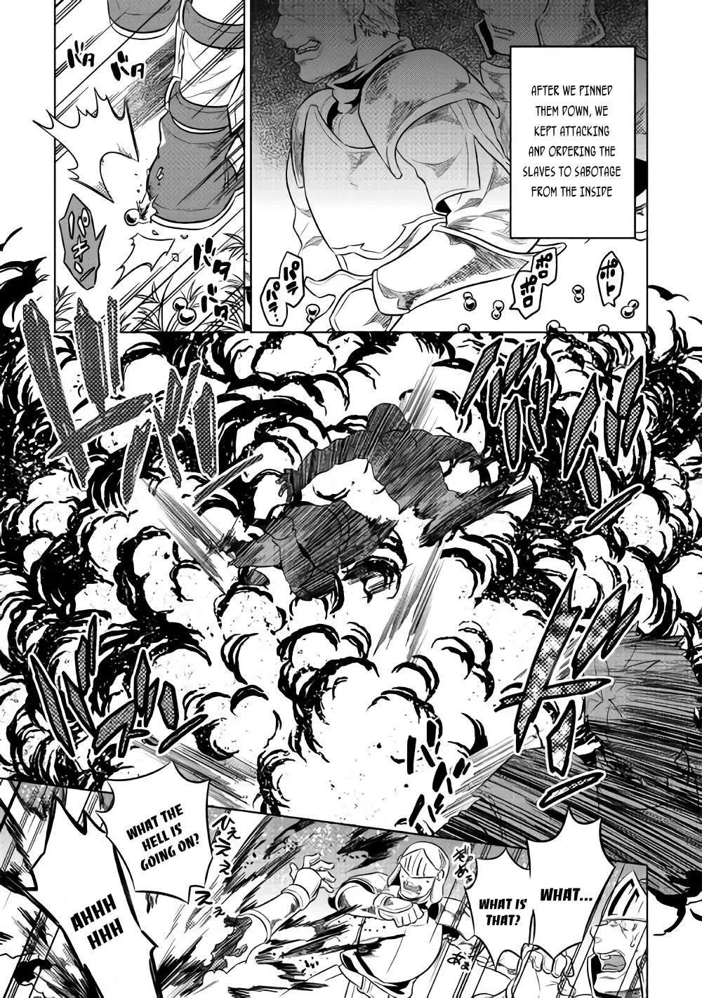 Re:monster Chapter 29.2 page 5 - 