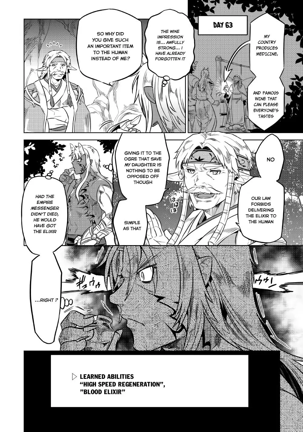 Re:monster Chapter 29.2 page 10 - 