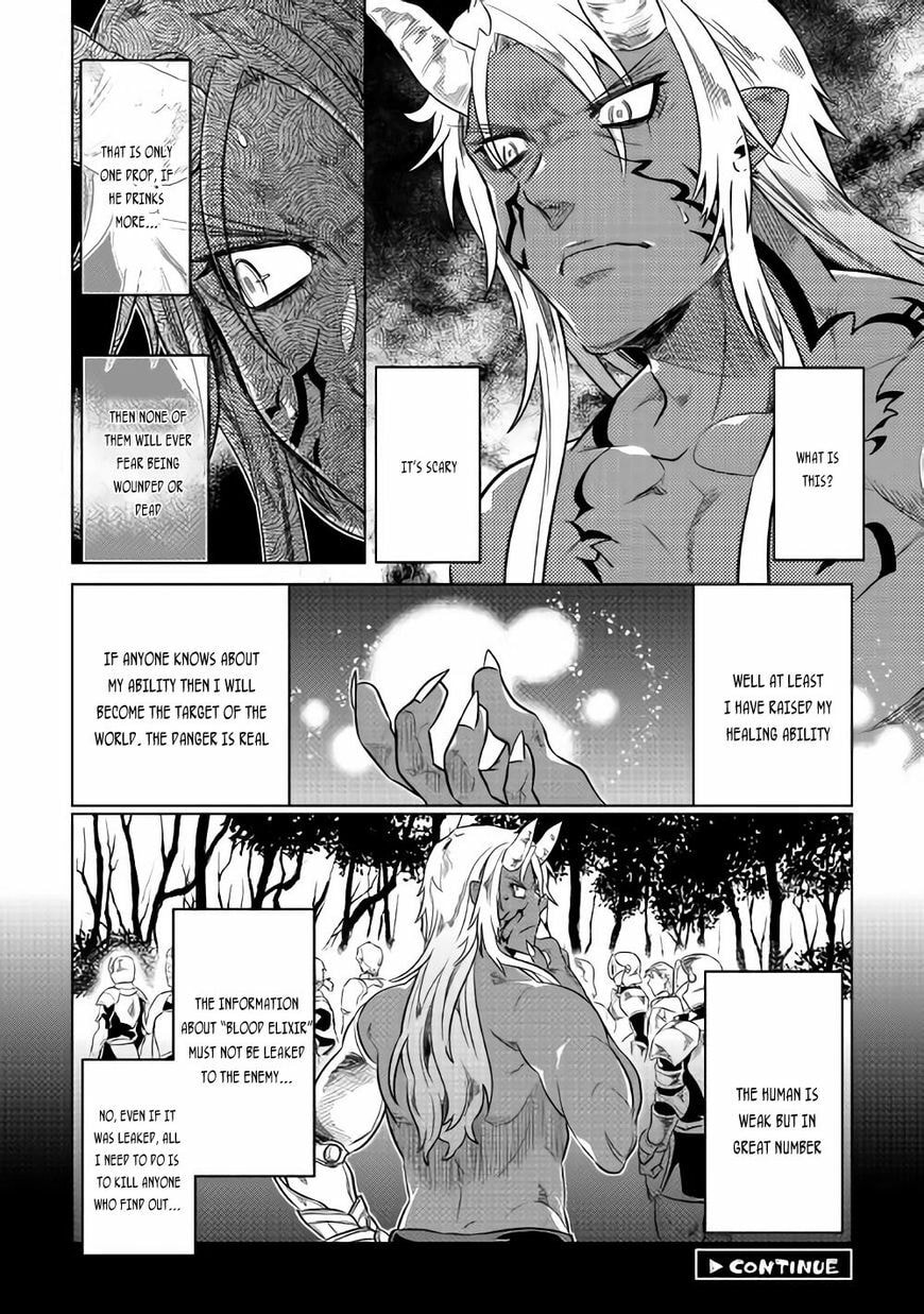 Re:monster Chapter 29.3 page 11 - 