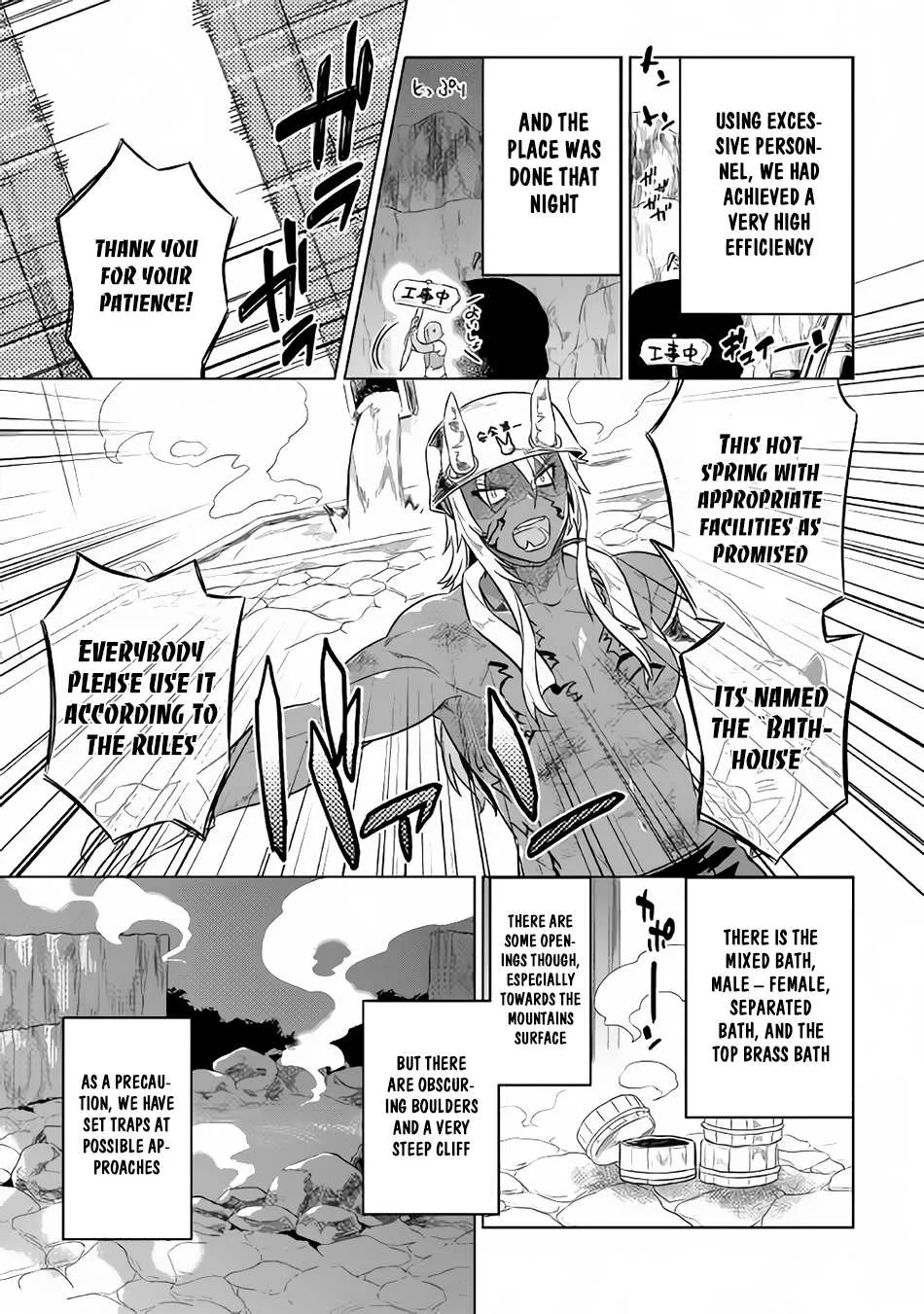 Re:monster Chapter 29.5 page 10 - 