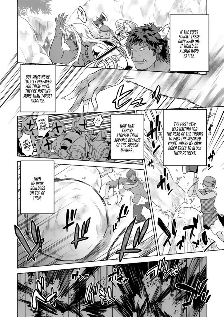 Re:monster Chapter 29 page 11 - 