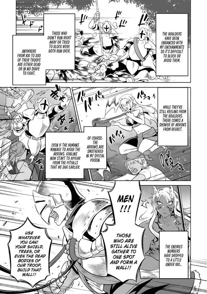 Re:monster Chapter 29 page 12 - 