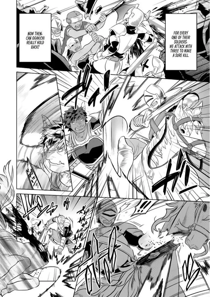 Re:monster Chapter 29 page 15 - 
