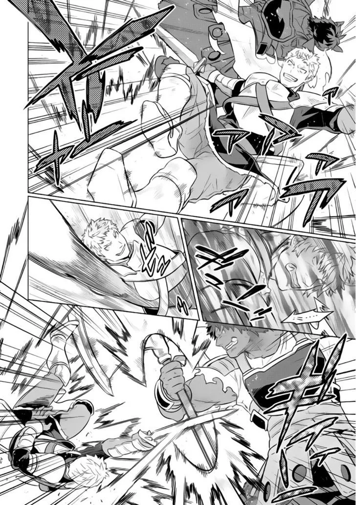 Re:monster Chapter 29 page 17 - 
