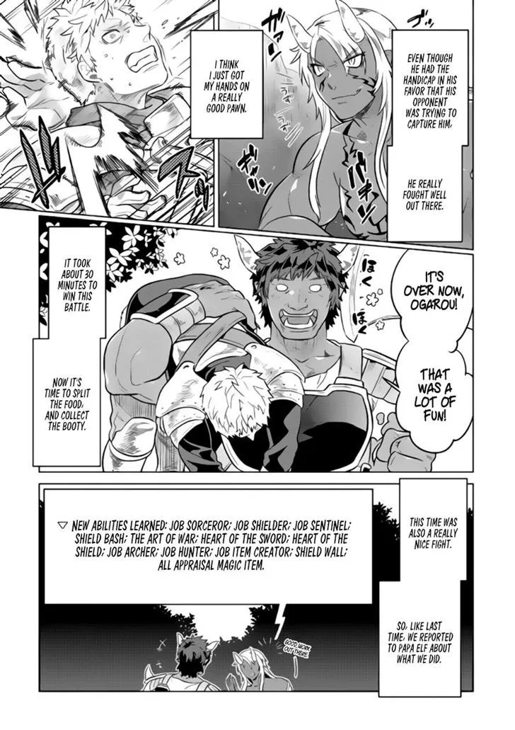 Re:monster Chapter 29 page 18 - 