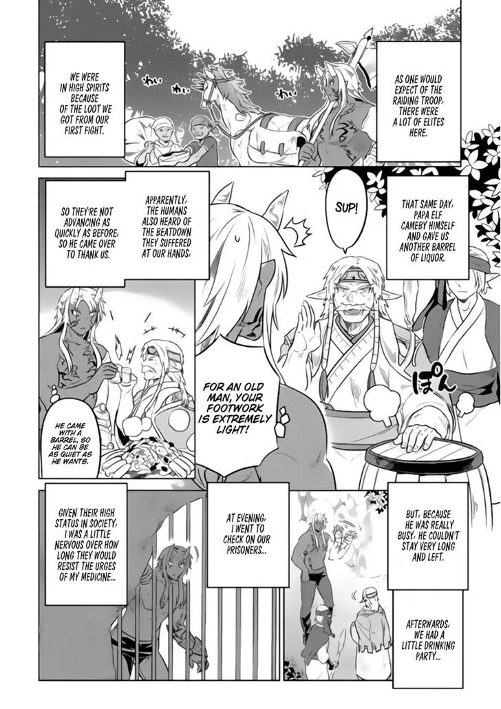 Re:monster Chapter 29 page 3 - 