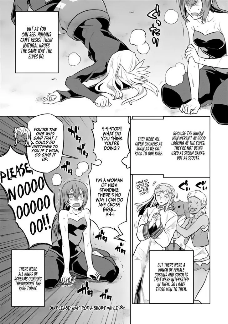 Re:monster Chapter 29 page 4 - 