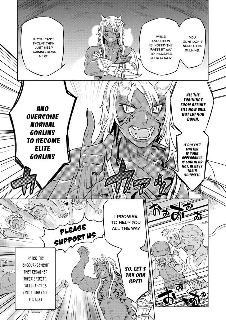 Re:monster Chapter 30.1 page 4 - 