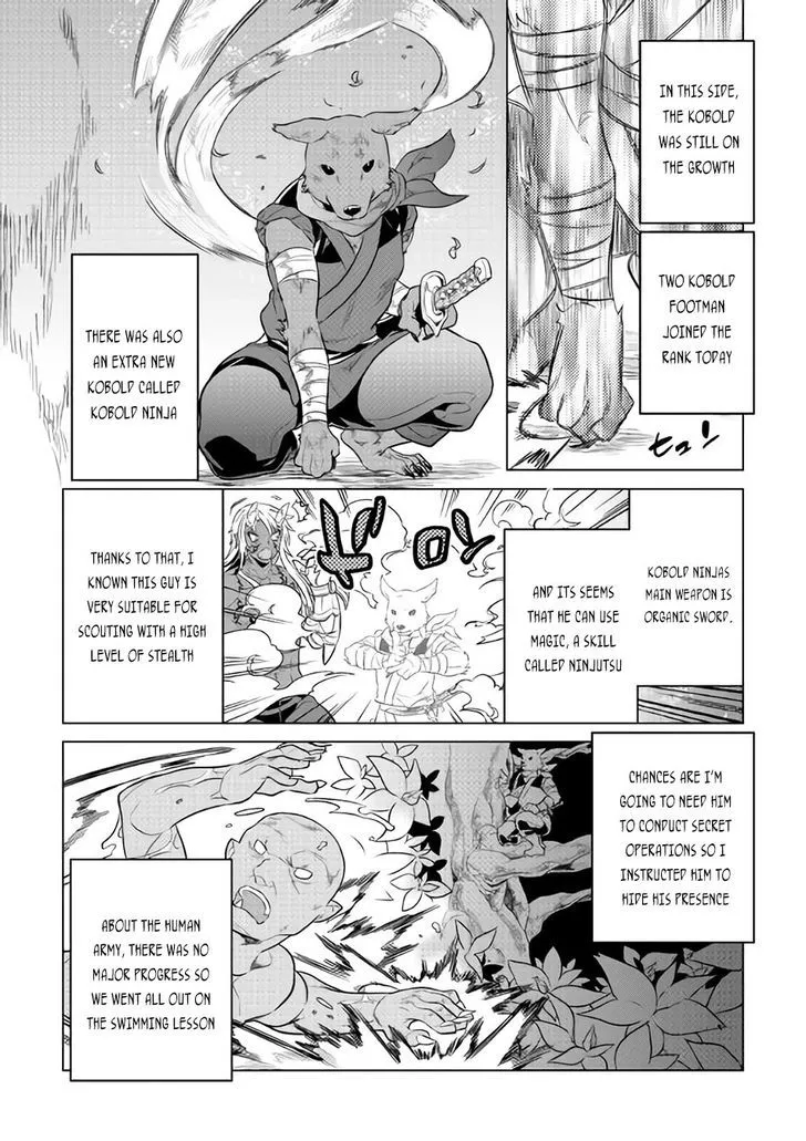 Re:monster Chapter 30.1 page 5 - 