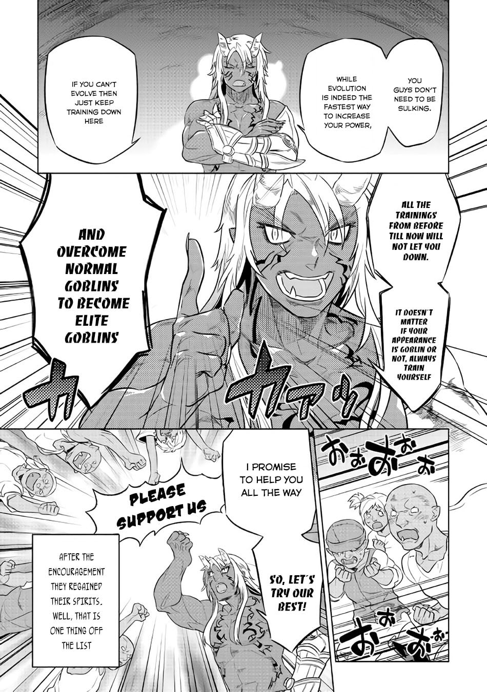 Re:monster Chapter 30.3 page 4 - 