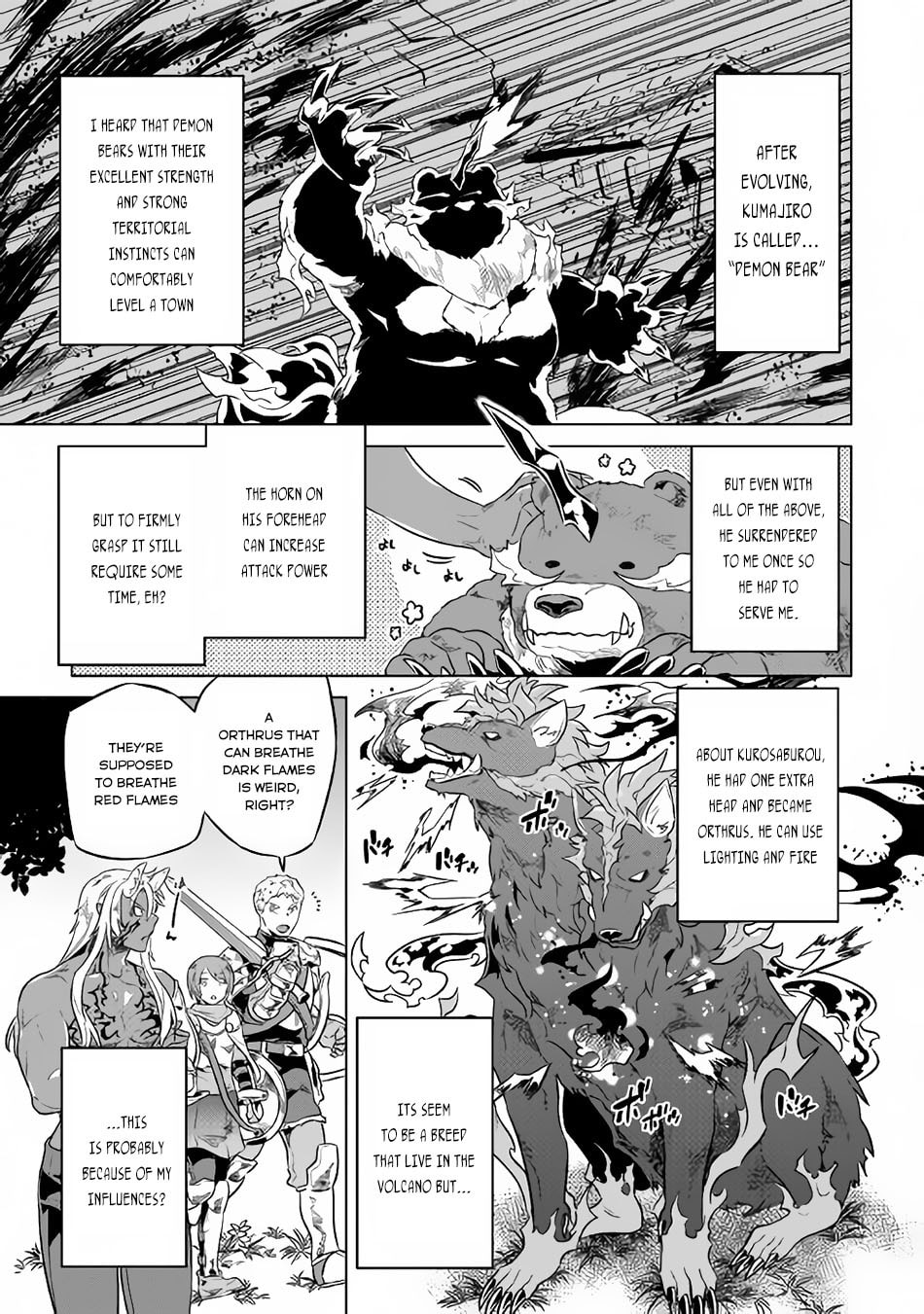 Re:monster Chapter 30.4 page 3 - 