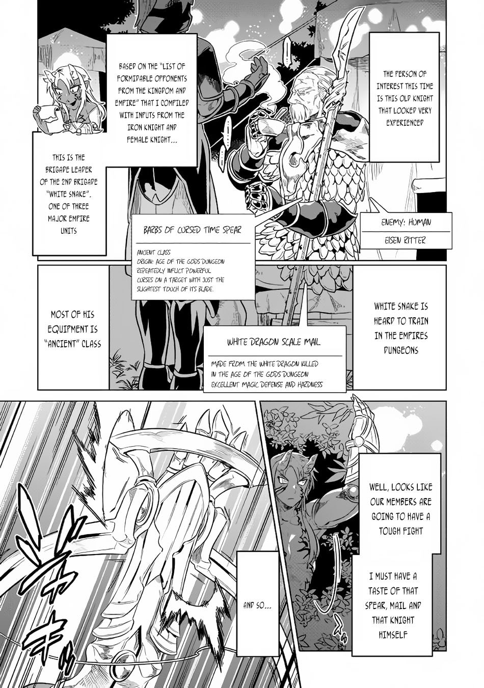 Re:monster Chapter 30.4 page 5 - 