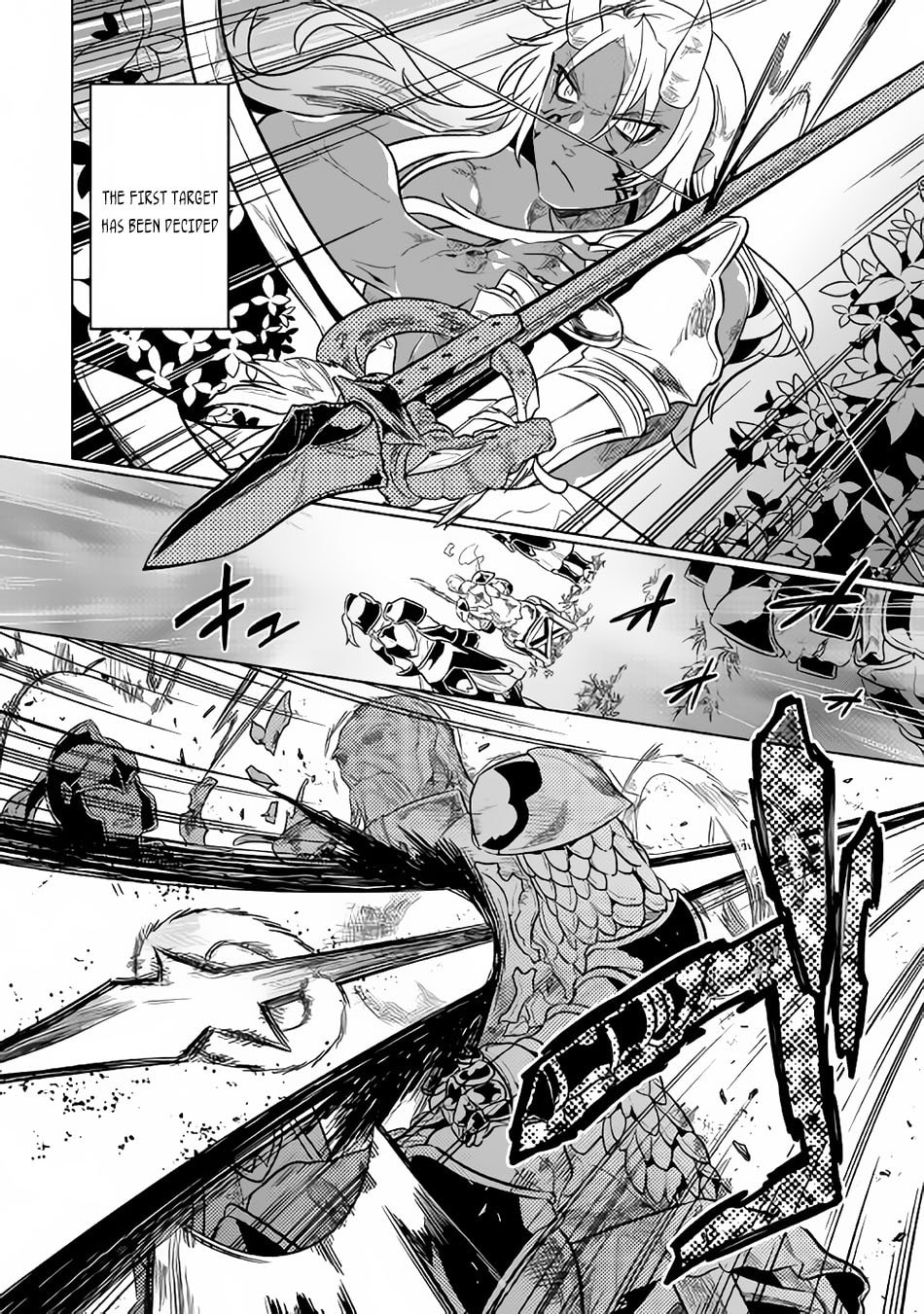 Re:monster Chapter 30.4 page 6 - 