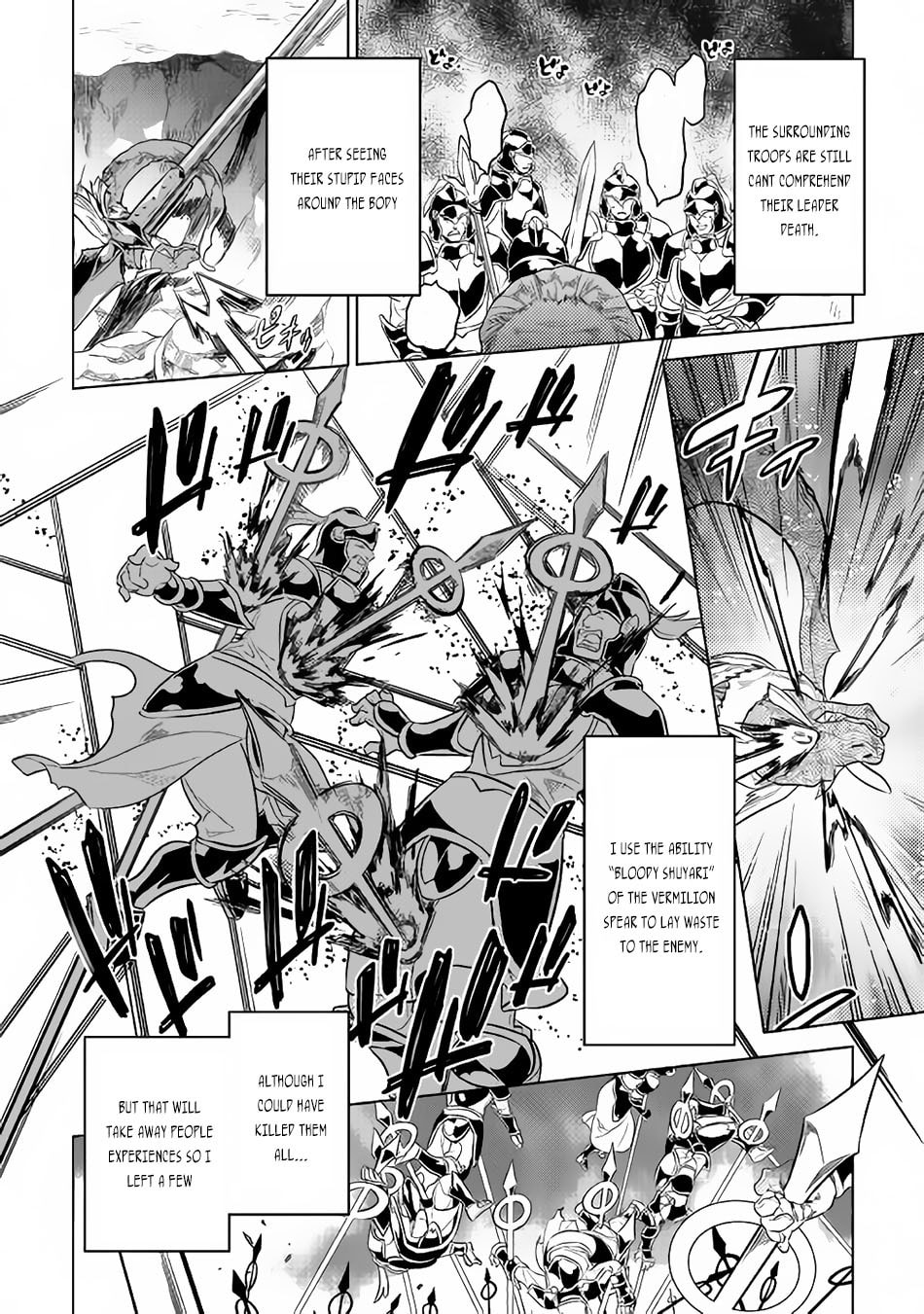 Re:monster Chapter 30.4 page 8 - 