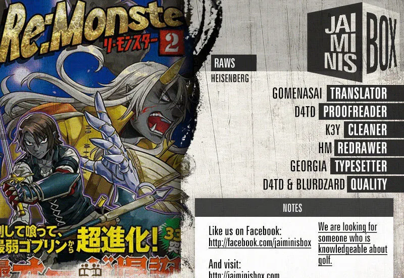 Re:monster Chapter 30 page 2 - 